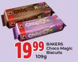 Elite Cash & Carry Bakers Choco Magic Biscuits offer