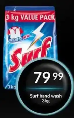 Super Save Surf hand wash offer