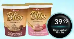 Super Save Clover Bliss Double Cream Yoghurt offer