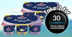 Super Save Clover yoghurt smooth offer
