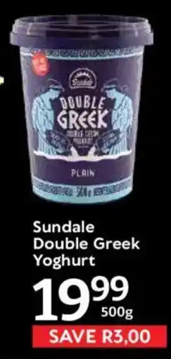 Oxford Freshmarket Sundale Double Greek Yoghurt offer