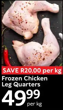 Oxford Freshmarket Frozen Chicken Leg Quarters offer