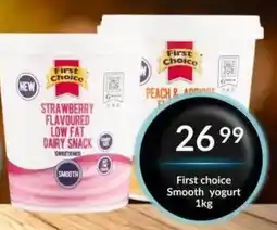 Super Save First Choice Smooth Yogurt offer