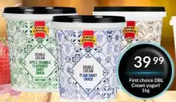 Super Save First choice DBL Cream yogurt offer