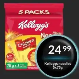 Super Save Kellogg's noodles offer