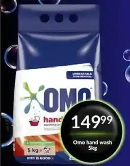 Super Save Omo hand wash offer