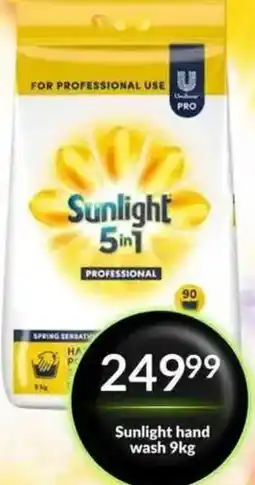 Super Save Sunlight hand wash offer