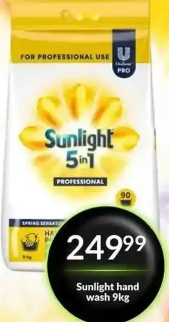 Super Save Sunlight hand wash offer