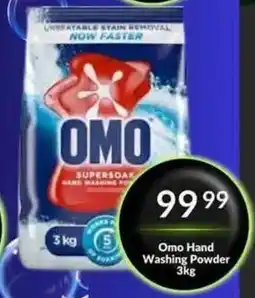 Super Save Omo Hand Washing Powder offer