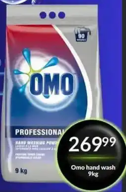 Super Save Omo hand wash offer