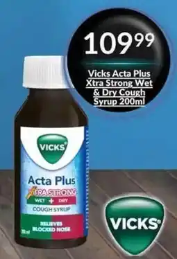 Super Save Vicks Acta Plus Xtra Strong Wet & Dry Cough Syrup offer