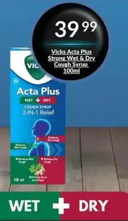 Super Save Vicks Acta Plus Strong Wet & Dry Cough Syrup offer