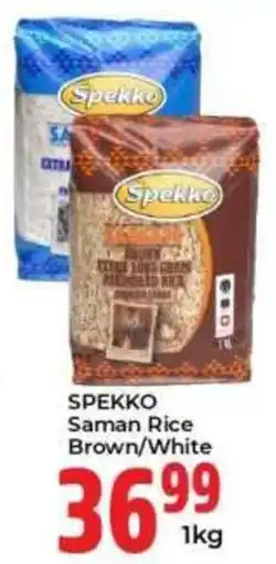 Elite Power Trade Cash & Carry Spekko Saman Rice Brown/White offer