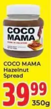 Elite Power Trade Cash & Carry COCO MAMA Hazelnut Spread offer