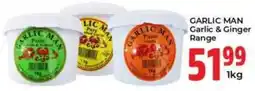Elite Power Trade Cash & Carry Garlic Man Garlic & Ginger Paste offer