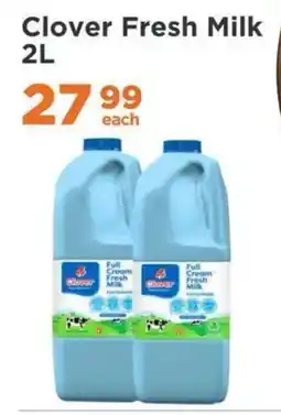 Check Star Clover Fresh Milk offer