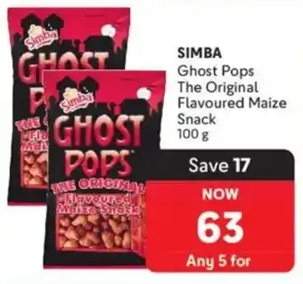 SIMBA Ghost Pops The Original Flavoured Maize Snack