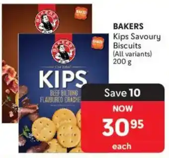 BAKERS Kips Savoury Biscuits