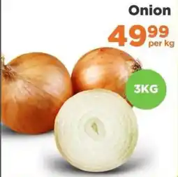 Check Star Onion offer