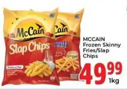 Elite Power Trade Cash & Carry McCain Slap Chips offer