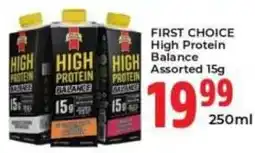 Elite Power Trade Cash & Carry FIRST CHOICE High Protein Balance Assorted offer