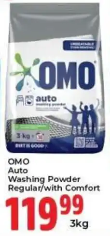Elite Power Trade Cash & Carry OMO Auto Washing Powder Regular/with Comfort offer