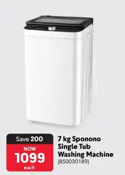 Makro 7 kg Sponono Single Tub Washing Machine offer