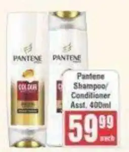 Frontline Pantene Shampoo/Conditioner Assorted offer