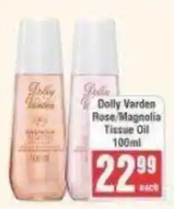 Frontline Dolly Varden Tissue Oil offer