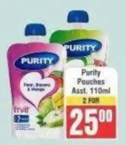 Frontline Purity Pouches offer