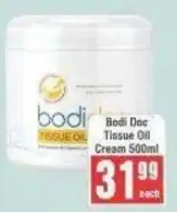 Frontline Bodi Doc Tissue Oil offer
