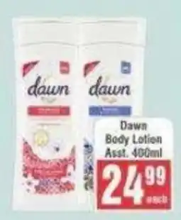 Frontline Dawn Body Lotion Assorted offer