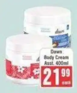 Frontline Dawn Body Cream Assorted offer