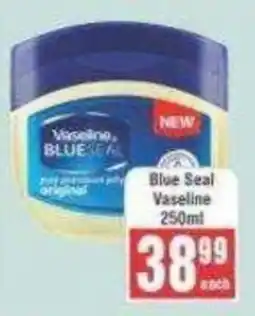 Frontline Blue Seal Vaseline offer