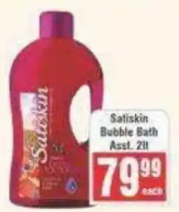 Frontline Satiskin Bubble Bath offer