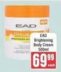 Frontline EAD Brightening Body Cream offer