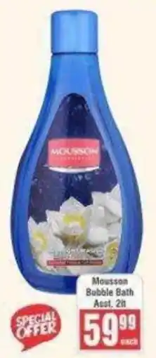 Frontline Mousson Bubble Bath offer