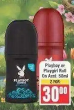Frontline Playboy or Playgirl Roll On Assl. 50ml offer