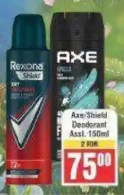 Frontline Axe/Shield Deodorant offer