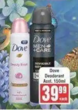 Frontline Dove Deodorant offer