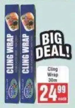 Frontline Cling Wrap offer