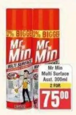 Frontline Mr Min Multi Surface offer