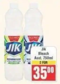 Frontline Jik Bleach Assorted offer