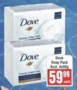 Frontline Dove Soap Pack offer