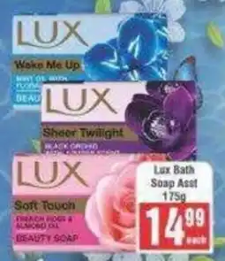 Frontline Lux Bath Soap Assort offer