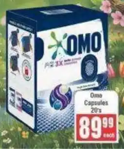 Frontline Omo Capsules offer
