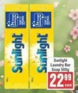 Frontline Sunlight Laundry Bar Soap offer
