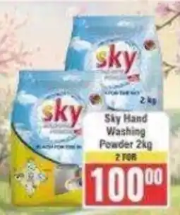 Frontline Sky Hand Washing Powder offer