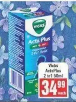 Frontline Vicks ActaPlus offer
