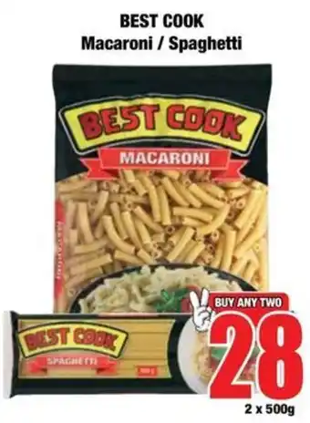 BEST COOK Macaroni / Spaghetti